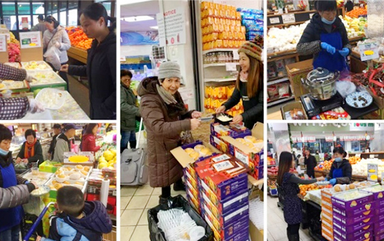 Market recognition